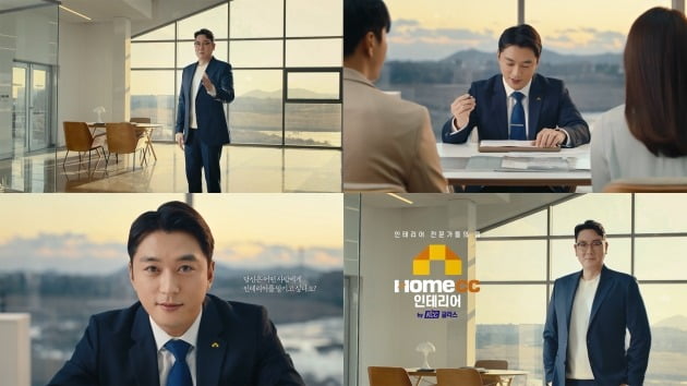 사진제공= KCC글라스