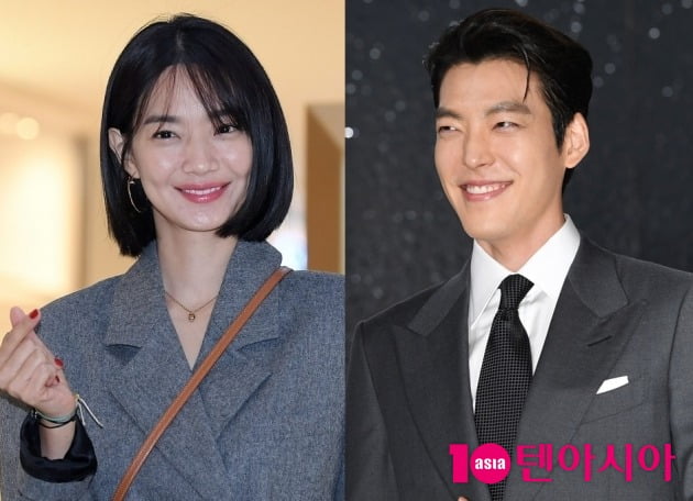 신민아-김우빈./ 사진=텐아시아DB