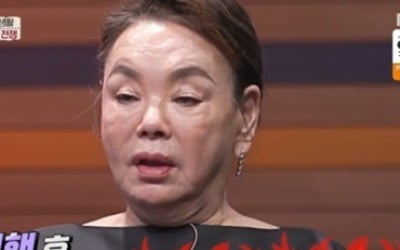 [종합] 김수미 "고부갈등? 이혼하라고 권유, 평생 먹고 살 돈 주겠다 했다" ('신과한판')