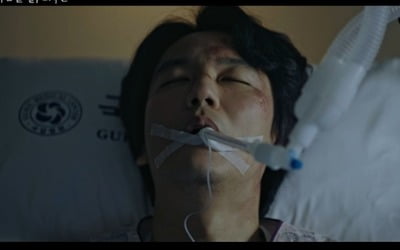 [종합] 김남길, 교통사고 딛고 분석팀 복귀… 연쇄살인마 추격 시작 ('악의 마음')