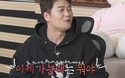 [종합] 기안84, 이혜성과 결별한 전현무에 "이제 커플 데이트 가능" ('나혼산')