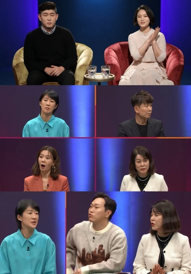 '애로부부' 스틸컷./사진제공=채널A, SKY