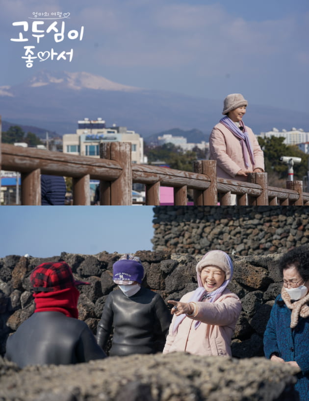 사진제공=채널A