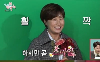 [종합] 이무진, 돈 많이 벌었네 "상상 이상 금액"→박세리, 5성급 호텔 먹방 ('전참시')