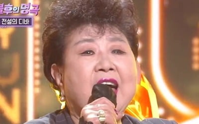 '86세' 현미, '♥띠동갑 남친' 기운 받았나…'불후' 최종 우승 차지