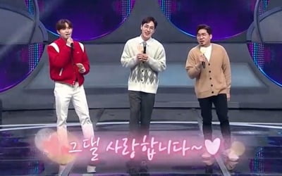 김조한·이석훈·김재환, 실력자 찾기 실패…"보는 것과 달라" ('너목보9')