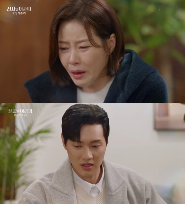 딸 버린 이일화, 췌장암 3기 판정…이대로 사망하나 ('신사와 아가씨')