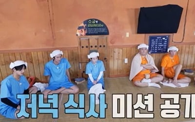 연정훈→나인우 '1박', OB vs YB의 심장 쫄깃 승부…최고 17.5%