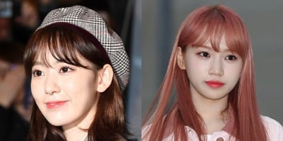 [공식] 아이즈원 출신 사쿠라·김채원, 하이브·쏘스뮤직 첫 걸그룹 데뷔