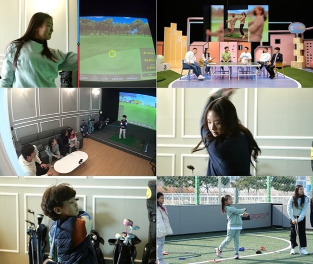 '피는 못 속여' 스틸컷./사진제공=채널A