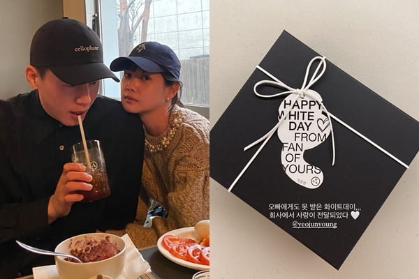 사진=윤승아 인스타그램
