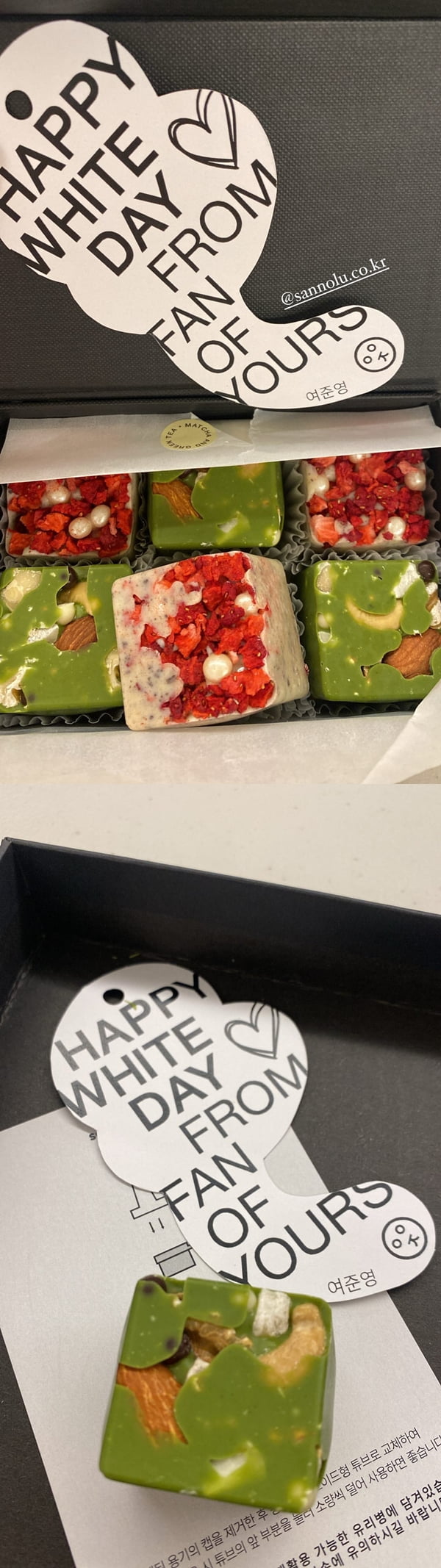 사진=윤승아 인스타그램