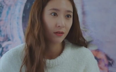 [종합] 정수정, 김재욱 약혼녀 행세→부대표 하준도 속였다 ('크레이지 러브')