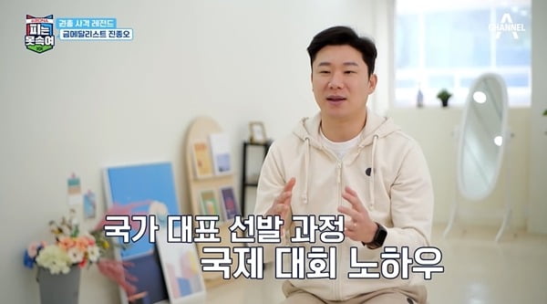 [종합] 박민하, 아역 배우→사격 선수…"최연소 국대로 파리 올림픽 가고파"('피는 못 속여')