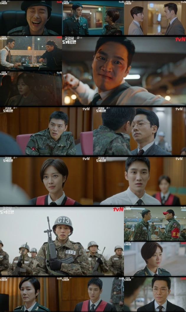 사진제공= tvN