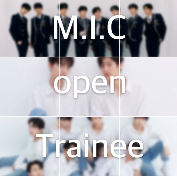 씨제스, 8人 아이돌 연습생 M.I.C 실루엣 프로필 공개 "전원 한국인"