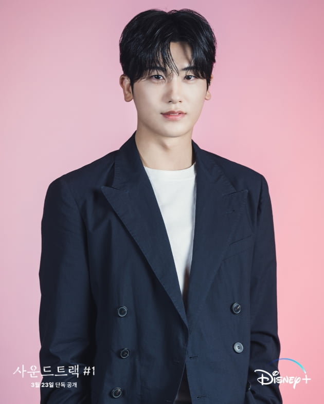'사운드트랙#1' 박형식./ 사진제공=월트디즈니컴퍼니 코리아