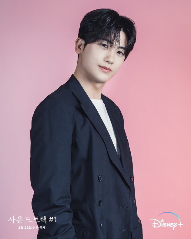 '사운드트랙 #1' 박형식 "사랑과 우정 사이 기로에 놓인다면 '사랑' 선택할 것" (인터뷰)