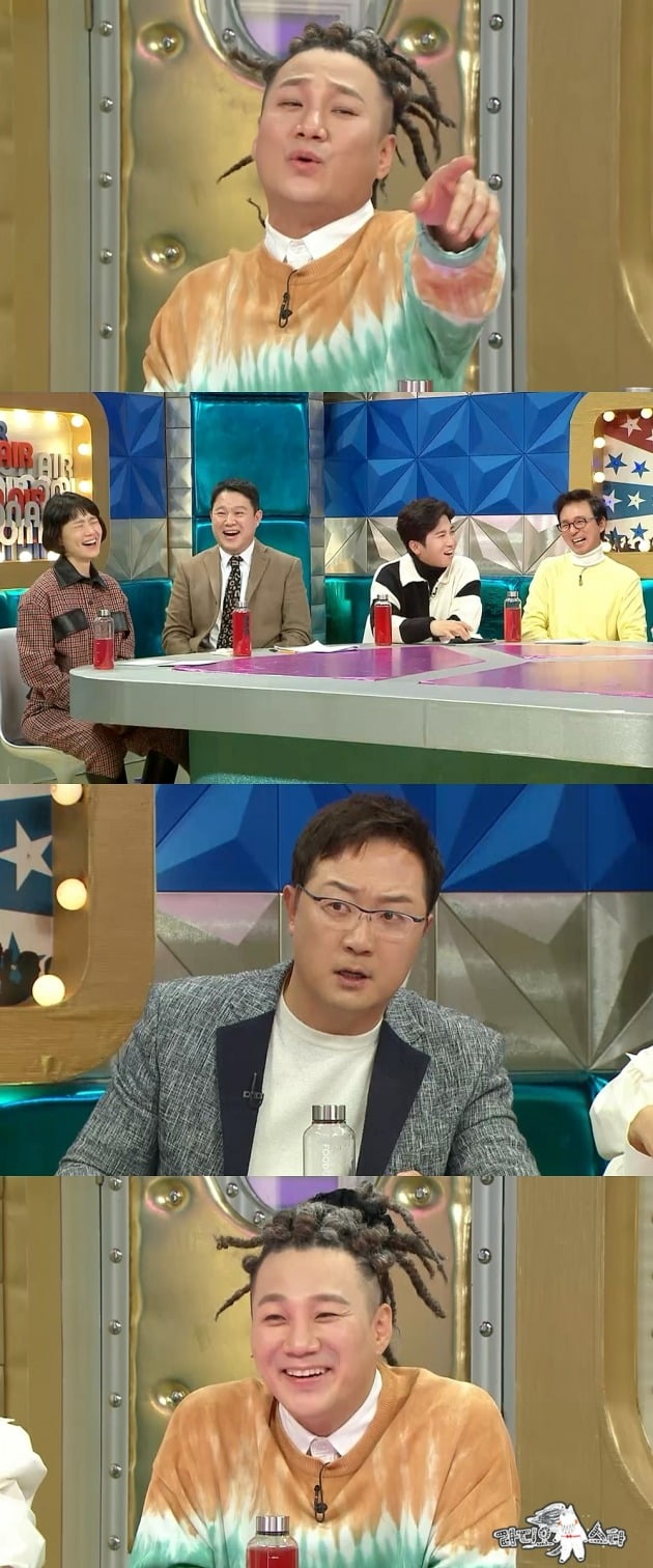사진=MBC 라디오스타