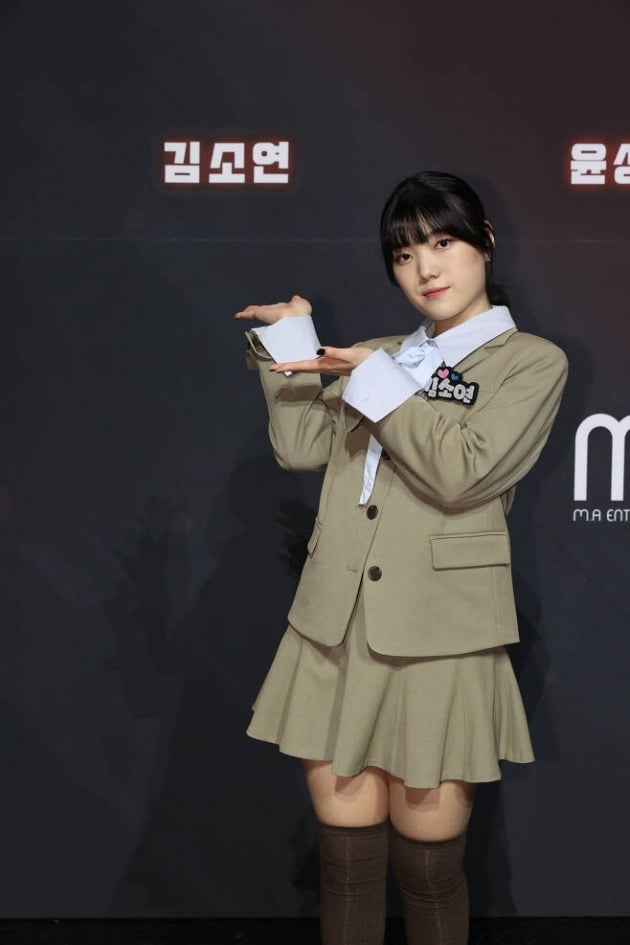 '싱어게인2' 김소연./사진제공=JTBC