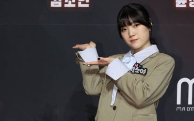 김소연 "2등 예상 못해, 윤도현과 곧 컬래버" 깜짝 발표 ('싱어게인2')