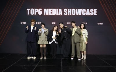 [종합] "컨디션 난조·기대 無"…'싱어게인2' 톱6 김기태→김소연이 밝힌 결승전 비화