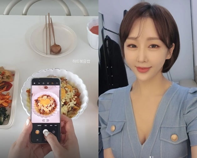 사진=한영 인스타그램