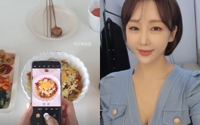 '8살 연하 박군♥' 한영, "하트볶음밥"에 설레는 새신부…결혼 앞두고 행복[TEN★]