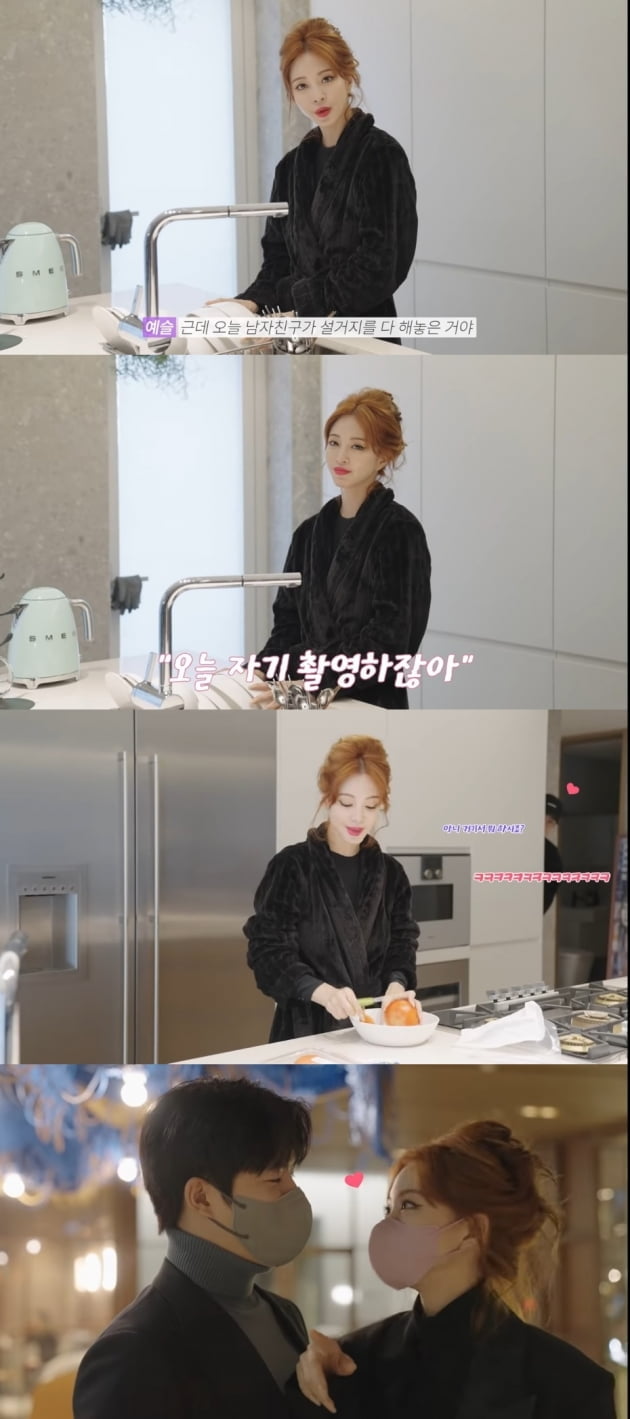  [TEN피플] 한예슬, 연하 남친과 동거·데이트에 '과몰입'…요원한 배우 복귀