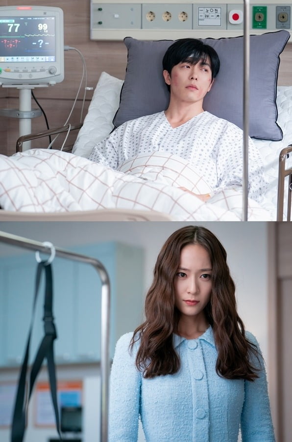 '크레이지 러브' 스틸컷./사진제공=아크미디어