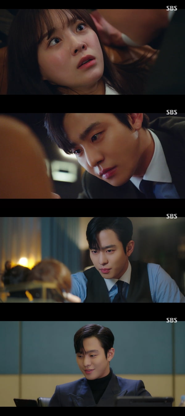 /사진=SBS '사내맞선' 방송화면 캡처