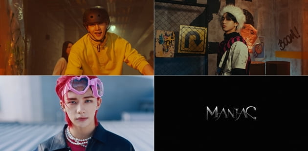 스트레이 키즈, 여기가 '콘셉트 맛집'이지…'매니악' MV 티저 공개에 기대↑