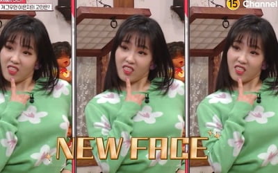 [종합] 이은지 "낯선 사람이 불편해 해" 고백…김영옥 "미친 사람이라 생각할 것" ('진격의 할매')