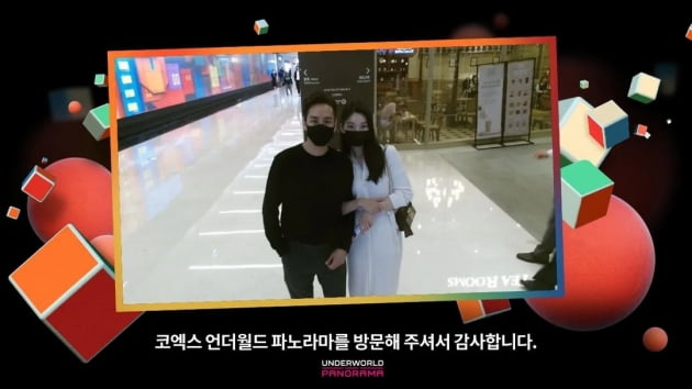윤남기♥이다은, 둘에서 셋…곧 넷도 될 예비 부부 '가족愛 가득' [TEN★]