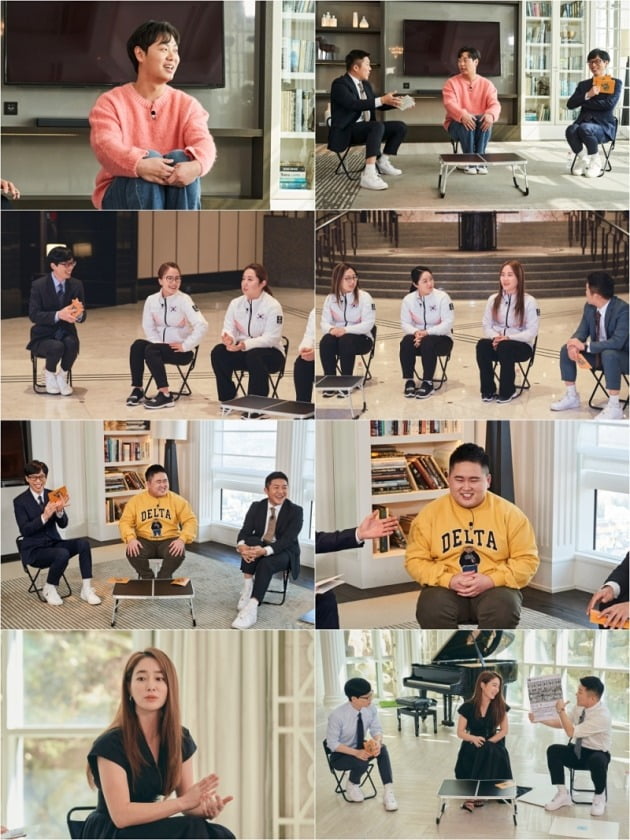 '유퀴즈' 스틸컷./사진제공=tvN