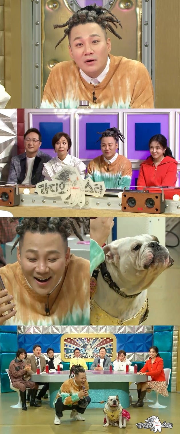 사진제공=MBC