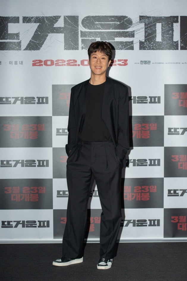 영화 '뜨거운 피' 언론시사회가 16일 열렸다. 배우 정우. / 사진제공=키다리스튜디오