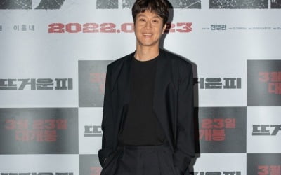 '뜨거운 피' 정우 "'응답하라' 유연석·손호준과 동시기 개봉작…서로 다른 매력 느끼길"