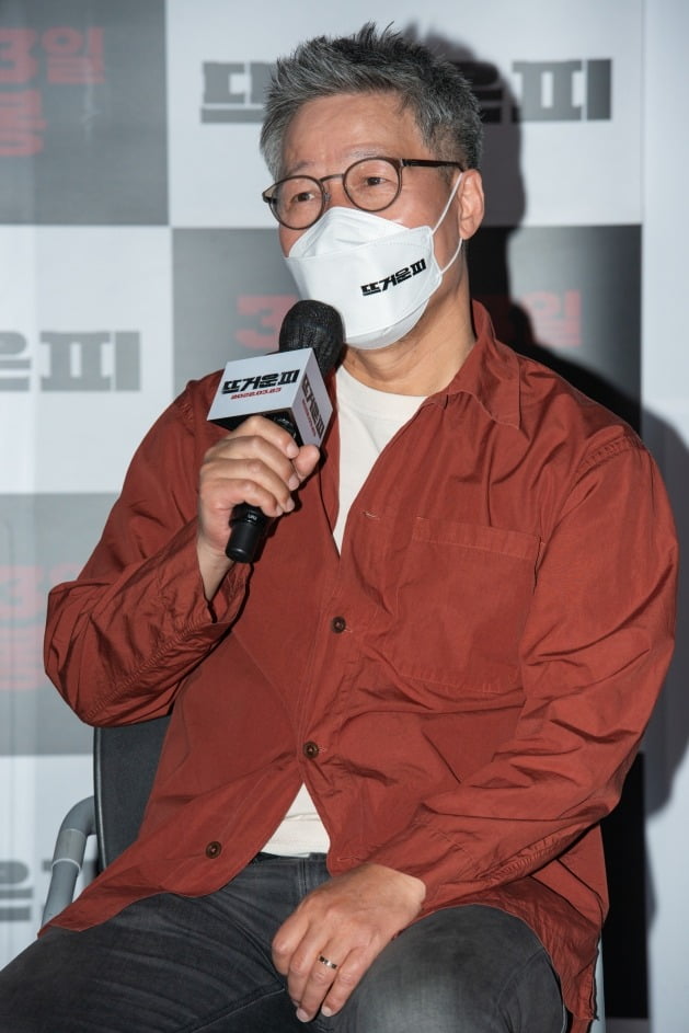 영화 '뜨거운 피' 언론시사회가 16일 열렸다. 천명관 감독. / 사진제공=키다리스튜디오