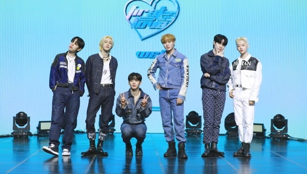 위아이, 9개월만 완전체 컴백 "사랑에 대해 많이 생각…기초되는 감정"