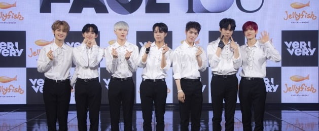 [공식] 베리베리 강민 외 4명, 코로나19 확진 "2차 접종 완료…일정 중단"