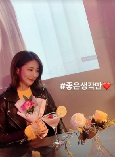 '돌싱글즈2' 김은영, 사랑의 맹세인 핑크장미 누가?...연애 시작인가?[TEN★]