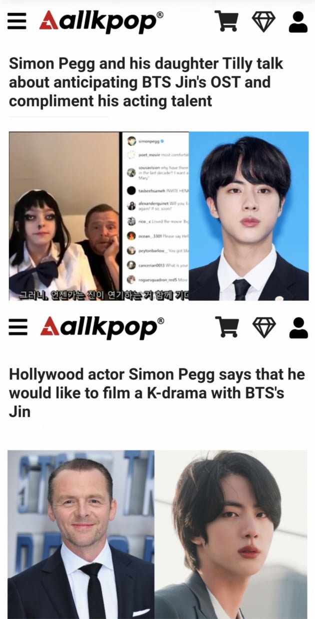 성우 안지환의 연기 극찬, " 방탄소년단 진이 제일 잘했다"