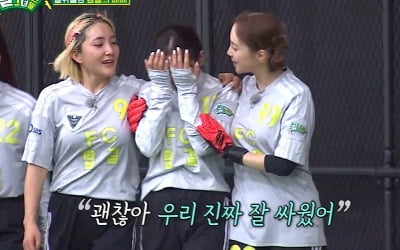 [종합] 유빈, 자책골 '오열'…'부상 병동' FC액셔니스타 신승 '슈퍼리그' 진출 ('골때녀2')