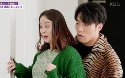 [종합] 우혜림, 시母가 준비한 보양식에 '기겁'…"하나도 남기면 안돼" ('갓파더')