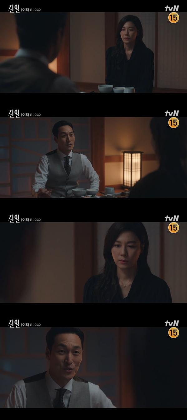 /사진=tvN '킬힐' 방송화면 캡처