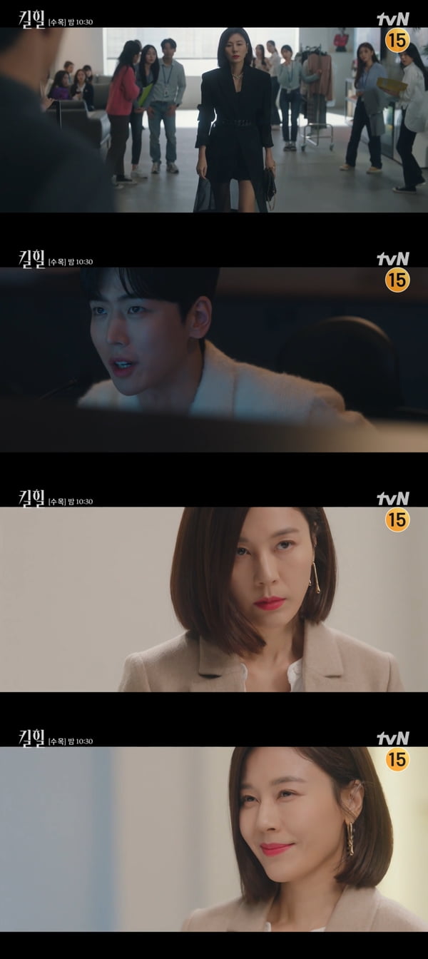 /사진=tvN '킬힐' 방송화면 캡처