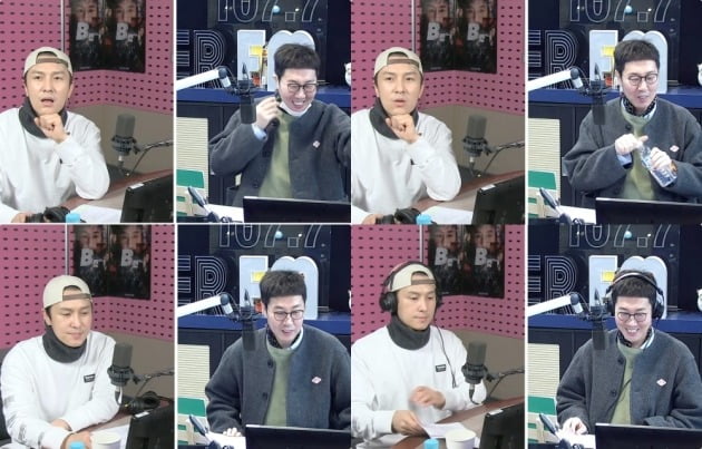사진=SBS 파워FM '김영철의 파워FM' 보이는 라디오 캡처