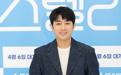 '스텔라' 손호준 "대형면허 있다…1987년식 자동차 운전 문제 없어"