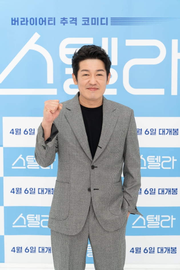 배우 허성태./